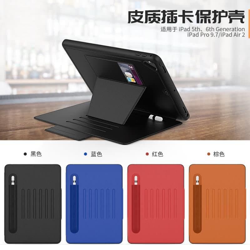 iPad Cover Leather Flip For all Apple iPad Models ( Black - Brown - Blue ) image 2