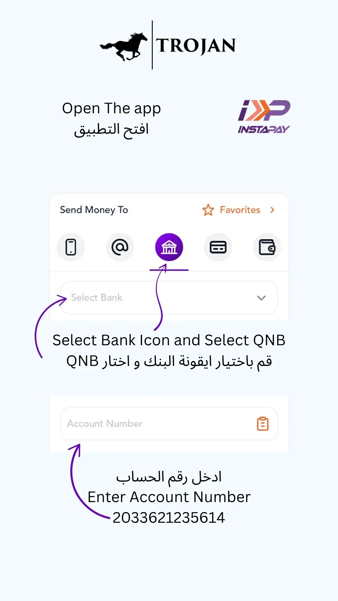 InstaPay proof instructions